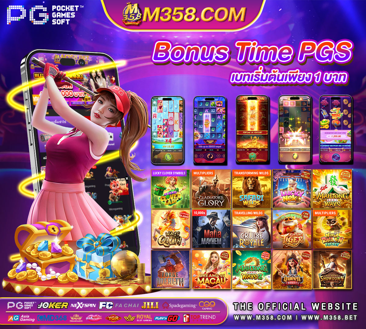 bk8 slot apk pg slotแตกง่าย